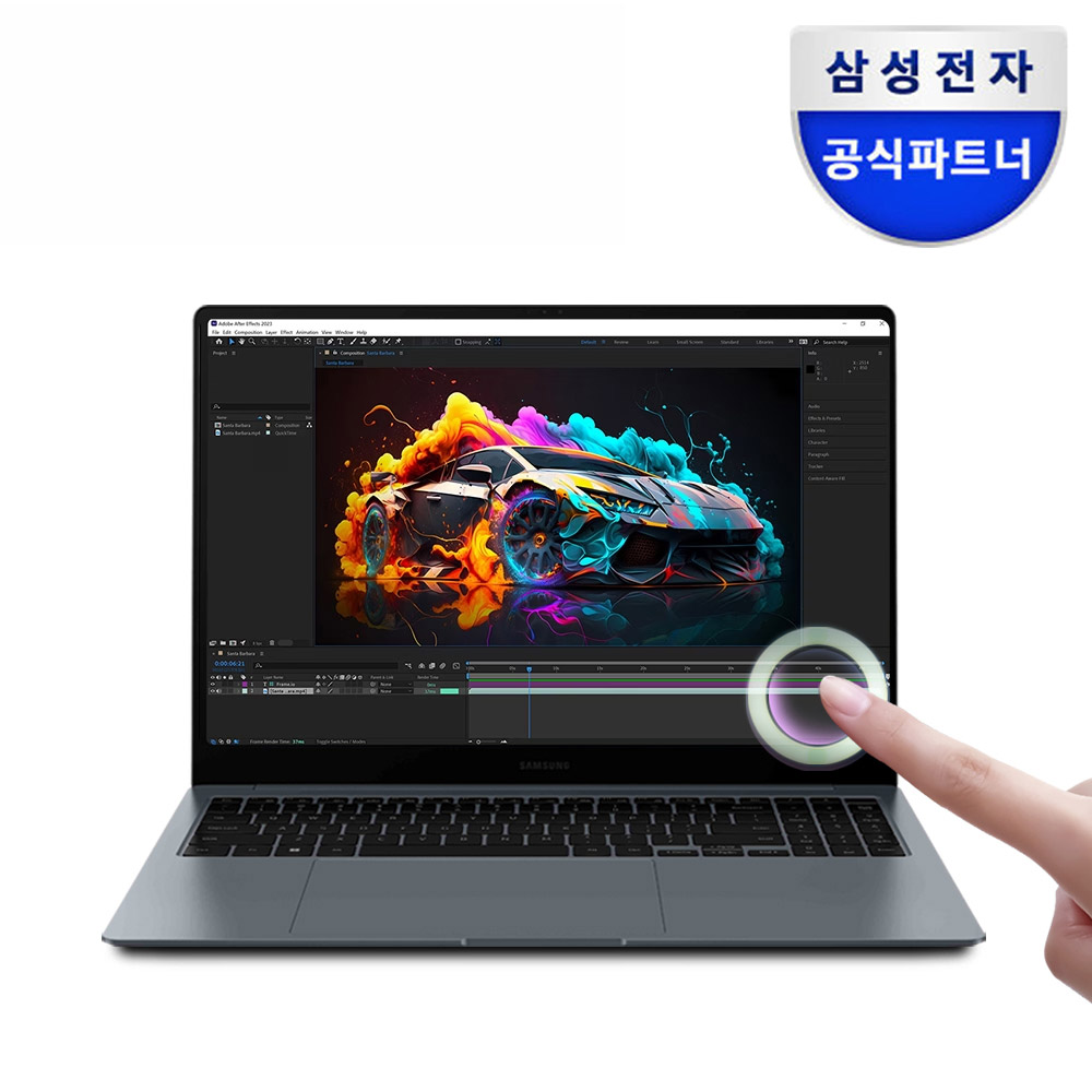 삼성전자 갤럭시북4 울트라 NT960XGPG72A 인텔 코어 Ultra 7 RTX4050 16인치 크리에이터 전문가 노트북 고사양 AI 문스톤그레이 울트라7 2TB 32GB WIN11 Home 최신 노트북으로 크리에이티브한 일상을 즐기세요